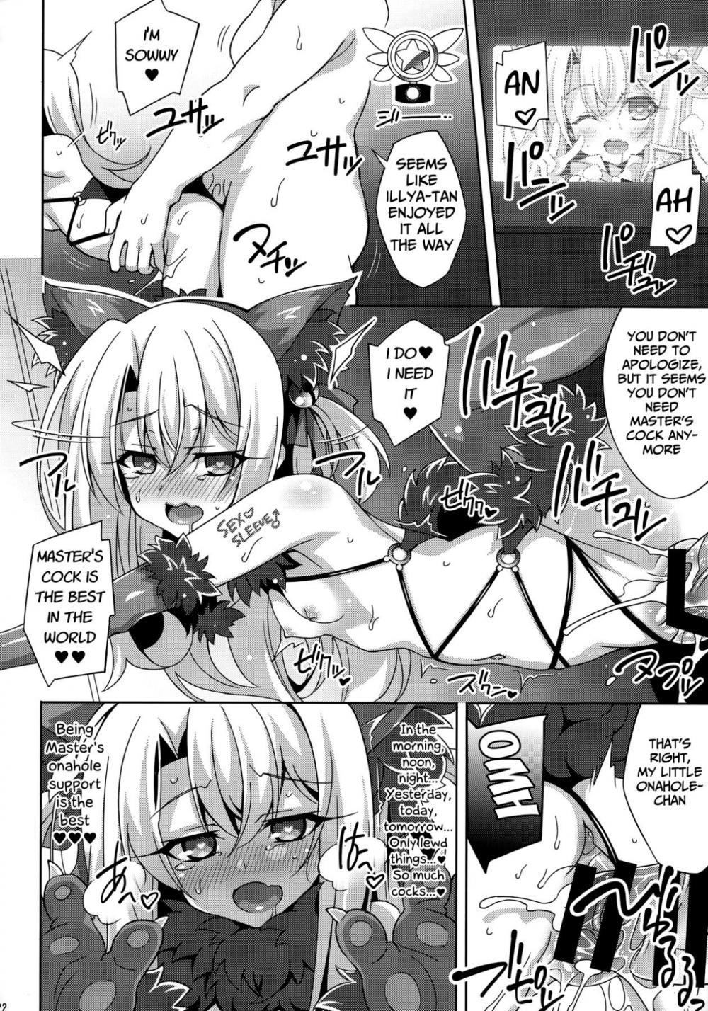 Hentai Manga Comic-Illya-chan's Lewd Suppox-Read-22